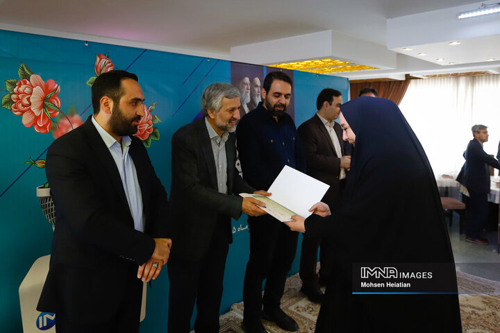 آیین تقدیر از خبرنگاران مدیریت شهری اصفهان