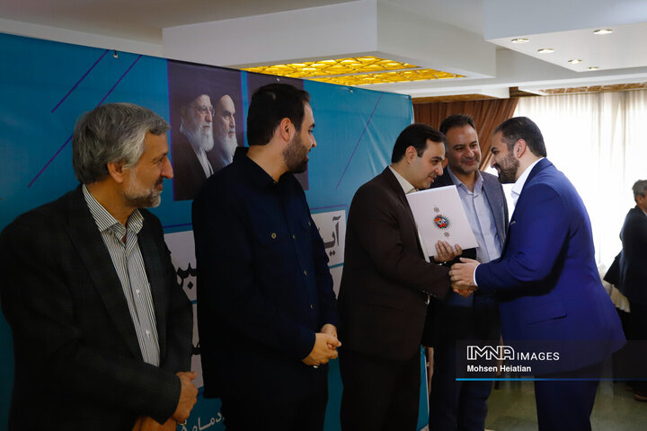 آیین تقدیر از خبرنگاران مدیریت شهری اصفهان