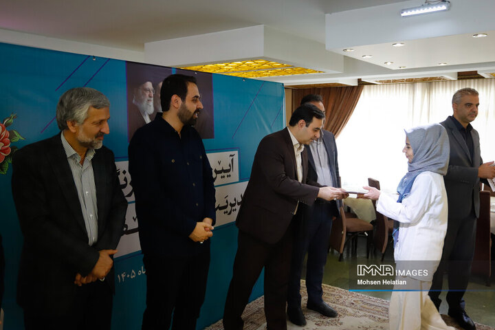 آیین تقدیر از خبرنگاران مدیریت شهری اصفهان