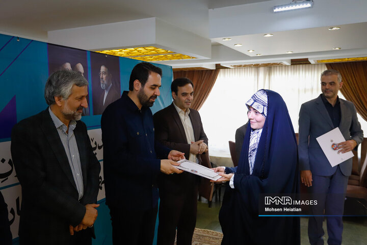 آیین تقدیر از خبرنگاران مدیریت شهری اصفهان