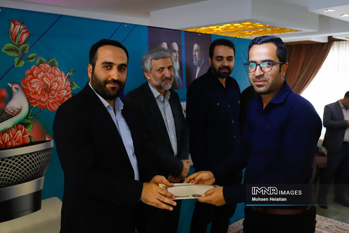 آیین تقدیر از خبرنگاران مدیریت شهری اصفهان