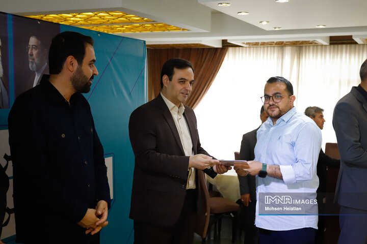 آیین تقدیر از خبرنگاران مدیریت شهری اصفهان
