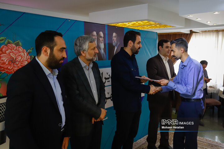 آیین تقدیر از خبرنگاران مدیریت شهری اصفهان