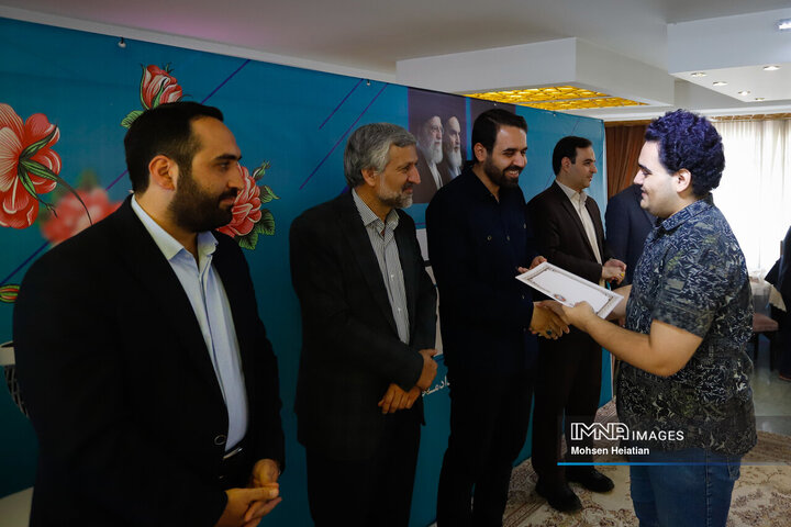 آیین تقدیر از خبرنگاران مدیریت شهری اصفهان