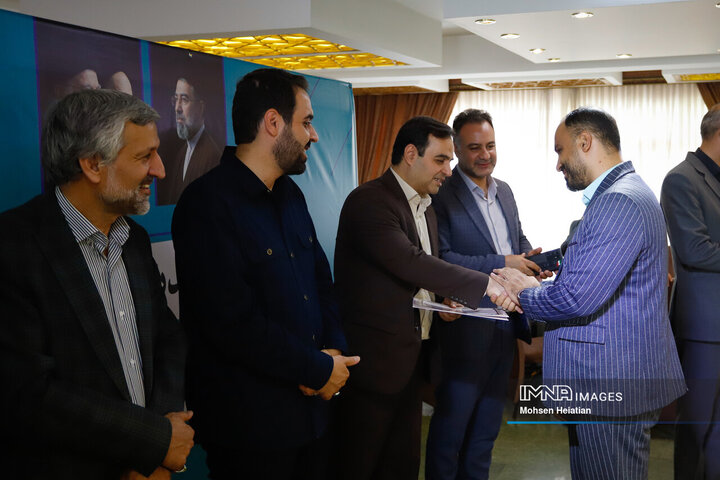 آیین تقدیر از خبرنگاران مدیریت شهری اصفهان