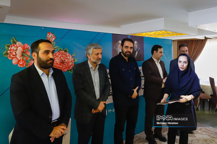 آیین تقدیر از خبرنگاران مدیریت شهری اصفهان