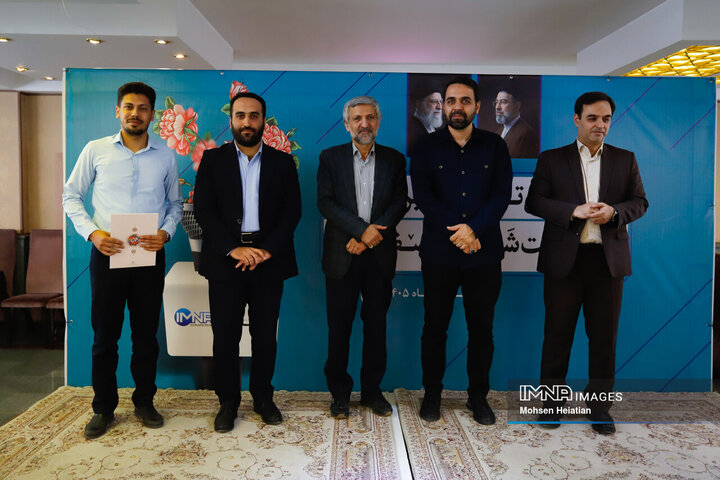 آیین تقدیر از خبرنگاران مدیریت شهری اصفهان