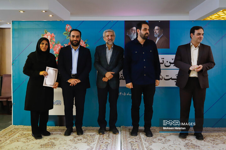 آیین تقدیر از خبرنگاران مدیریت شهری اصفهان