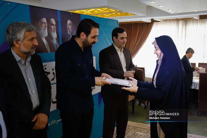آیین تقدیر از خبرنگاران مدیریت شهری اصفهان