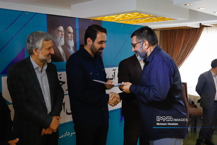 آیین تقدیر از خبرنگاران مدیریت شهری اصفهان