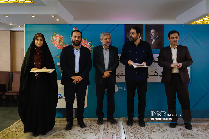 آیین تقدیر از خبرنگاران مدیریت شهری اصفهان