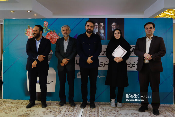 آیین تقدیر از خبرنگاران مدیریت شهری اصفهان