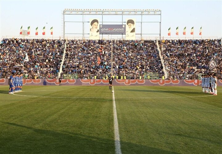 برگزاری دیدارهای پرسپولیس و استقلال در ورزشگاه شهدای شهر قدس
