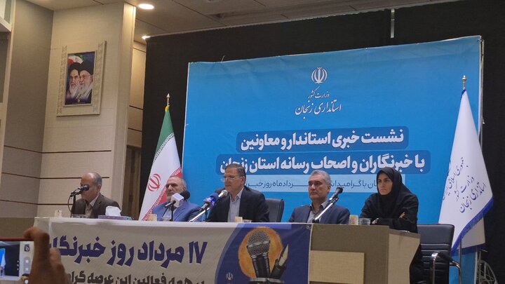 استاندار زنجان: نقد باید سازنده و مستدل باشد