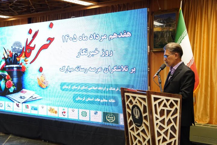 سرمایه اجتماعی کشور در گرو مجاهدت اصحاب فرهنگ و رسانه است