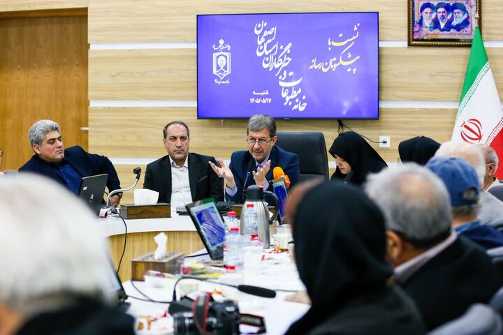 مسکن و امنیت شغلی خبرنگاران اصفهان با جدیت پیگیری می‌شود