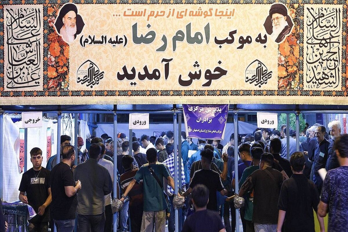 موکبی به وسعت عشق در پناه امام مهربانیها