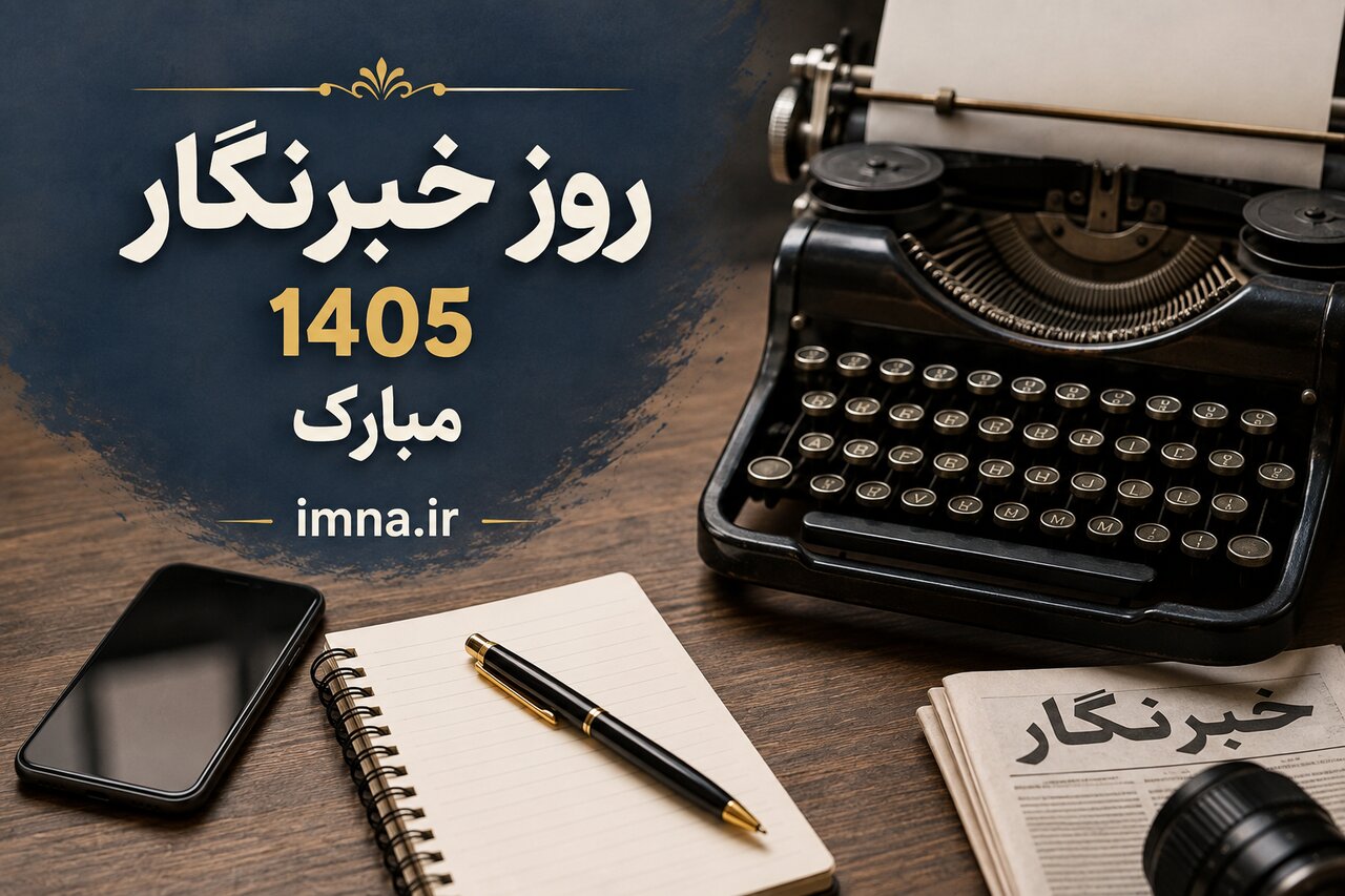 قلم‌هایی که در روزهای جنگ، حافظه یک ملت را نوشتند