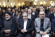 رویداد محرم و عاشورا در آیینه اسناد وزارت امور خارجه با حضور وزیر امور خارجه افتتاح شد