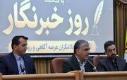 مصرف برق باید به حساسیت اجتماعی تبدیل شود 