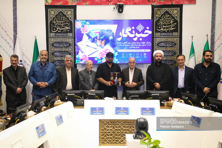 جلسه علنی شورای شهر اصفهان