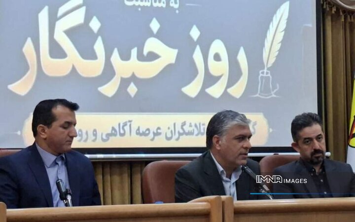 مصرف برق باید به حساسیت اجتماعی تبدیل شود 