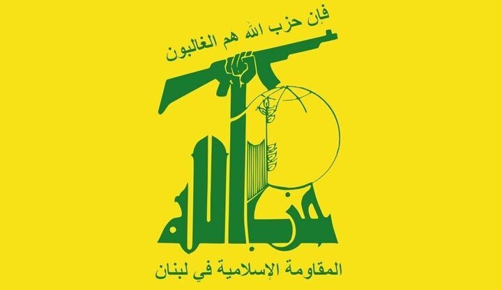 حزبالله: آتشزدن مناطق جنگلی جنوب لبنان ادامه تخریبگری رژیم صهیونیستی است
