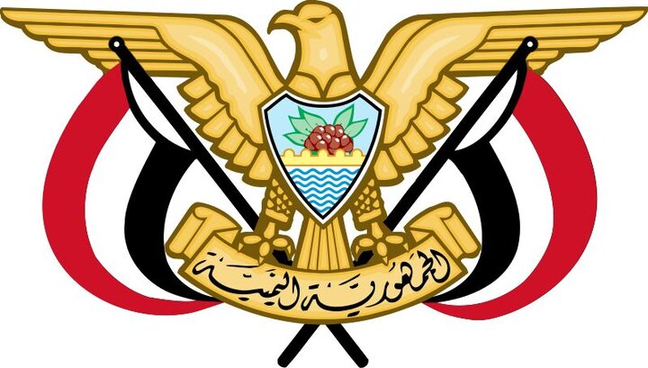 یمن: عملیات علیه تجمعات نظامی سعودی در المخا با دقت بالا انجام شد