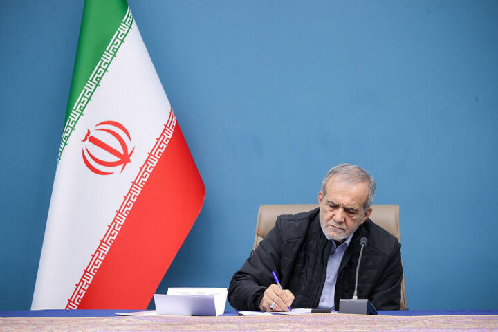 پزشکیان به سید حسن خمینی تسلیت گفت