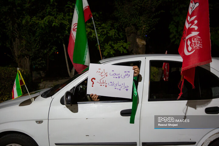 کاروان خودرویی بانوان جان‌فدا