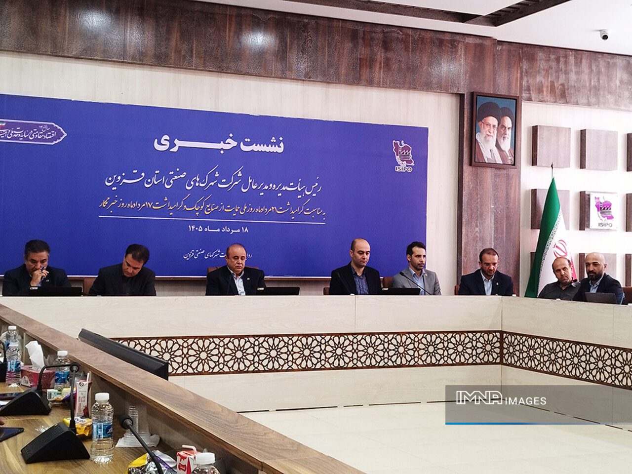 آغاز ساخت منطقه ویژه اقتصادی تاکستان در ۳۹۰ هکتار/ شهرک صنعتی لیا ۱۰۴ هکتار بزرگتر شد