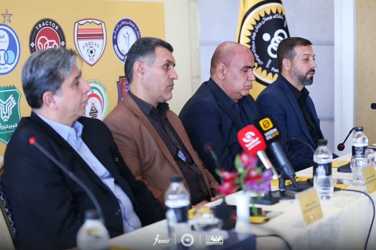 میزبانی سپاهان از معاونین فرهنگی فوتبال کشور