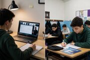 آن سوی صفحه و این سوی نیمکت