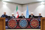 برای فهرست عفوهای مناسبتی دستورالعمل مشخصی تدوین و ابلاغ شود