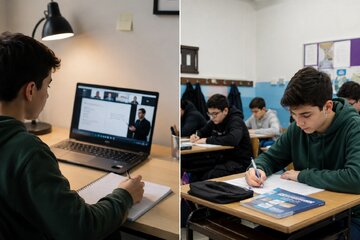 آن سوی صفحه و این سوی نیمکت