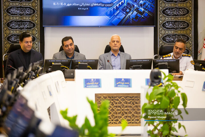 نشست شورای هماهنگی ترافیک ستاد مهر اصفهان