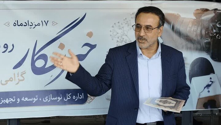 ۴۳ پروژه آموزشی لرستان تا مهر به بهره‌برداری می‌رسد