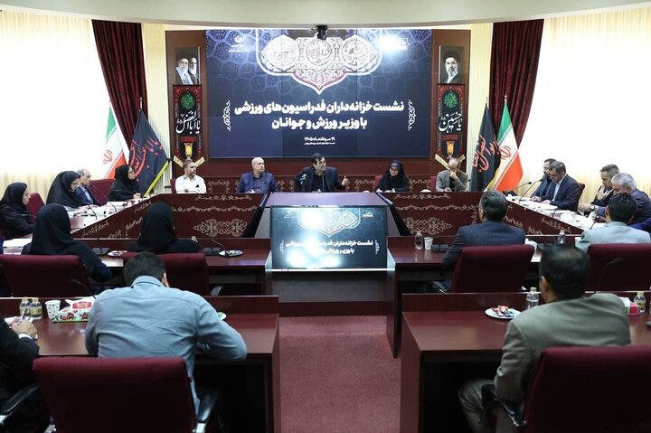 بی‌انضباطی مالی قابل بخشش نیست/ منابع اسپانسری باید چارچوب مشخص داشته باشد