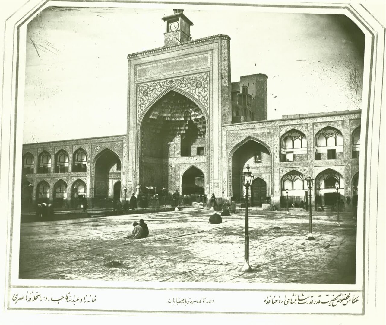 حرم مطهر امام رضا(ع) در قاب عبدالله قاجار