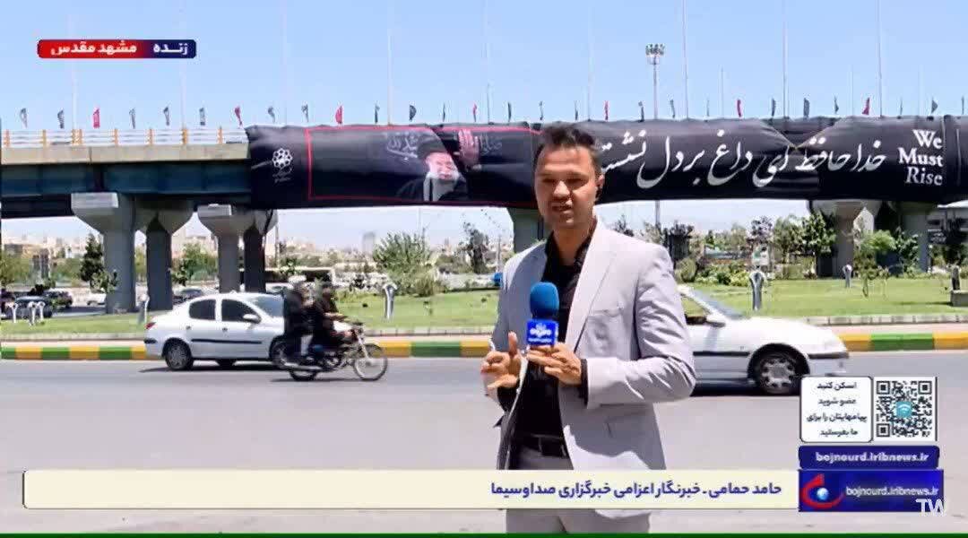 از استقبال تا بدرقه؛ خبرنگاری میان ۲ قاب ماندگار