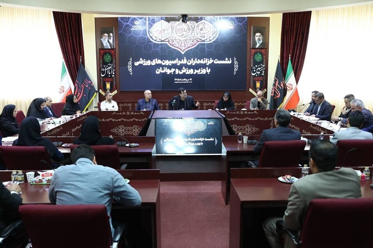 بی‌انضباطی مالی قابل بخشش نیست/ منابع اسپانسری باید چارچوب مشخص داشته باشد