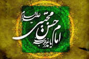 صبر راهبردی در مسلخ نفاق