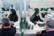 وام اشتغال ۱۴۰۵ + شرایط و سقف وام از ۲۰۰ میلیون تا ۵ میلیارد تومان