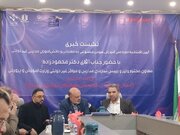 حضوری‌شدن مدارس از مهر ۱۴۰۵؛ ابلاغ شهریه جدید مراکز غیردولتی