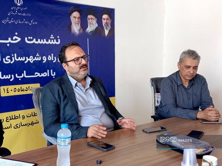 قزوین ۲۳۰۰ هکتار بزرگ‌تر شد