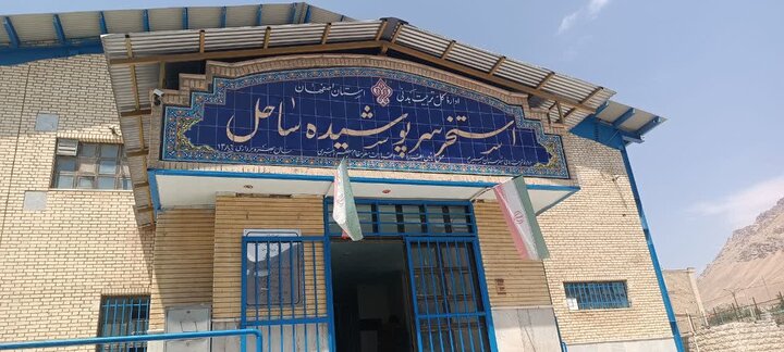 پس از ۵ سال انتظار؛ استخر سرپوشیده ساحل سمیرم به چرخه خدمت بازگشت