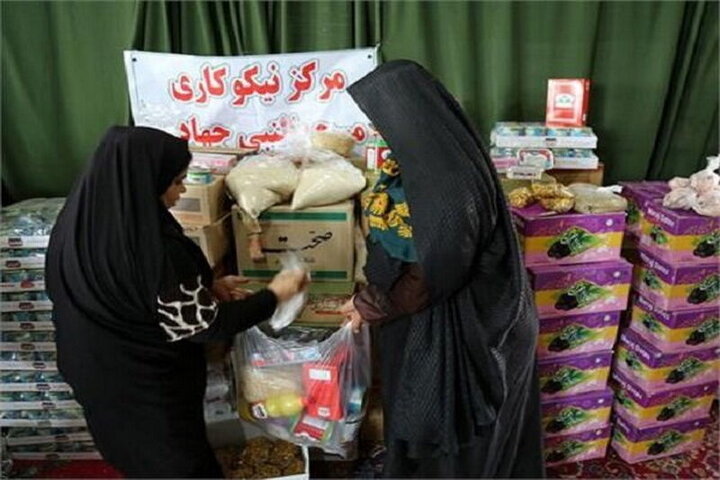 جذب و توزیع ۱۶۸ میلیارد تومان کمک توسط مراکز نیکوکاری ایلام