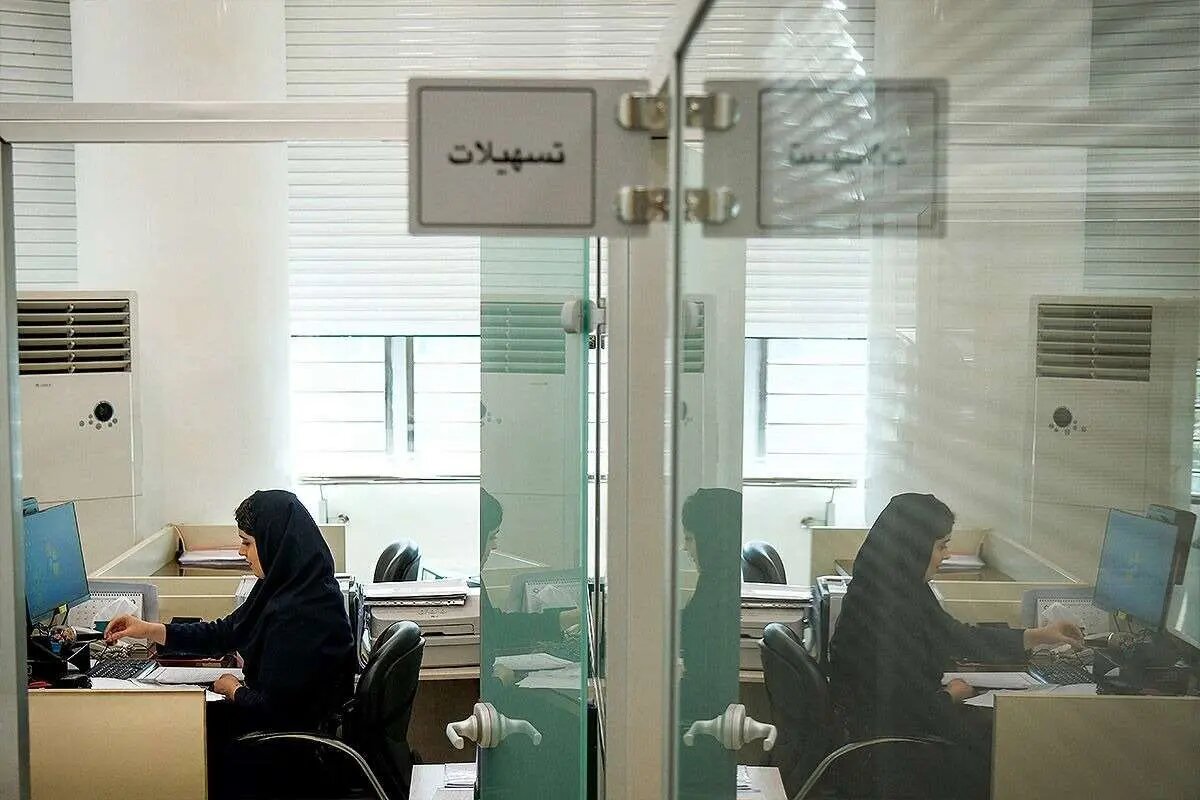 وام اشتغال ۱۴۰۵ + شرایط و سقف وام از ۲۰۰ میلیون تا ۵ میلیارد تومان