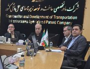 مسئولان کهگیلویه و بویراحمد پیگیر تزریق اعتبار به پروژه پل سریز در تهران