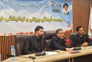ظرفیت نفتی سروستان باید به توسعه صنایع پایین‌دستی منجر شود